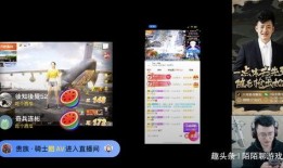 吃瓜爆料短剧吃瓜爆料大赛每日聚集地 52吃瓜爆料免费吃瓜视频